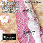 Beef Tenderloin wagyu TOKUSEN aged by Goodwins marbling-5 chilled whole cuts 2pcs/ctn +/-4.5kg price/kg (eye fillet mignon daging sapi has dalam) PREORDER 3-7 days notice